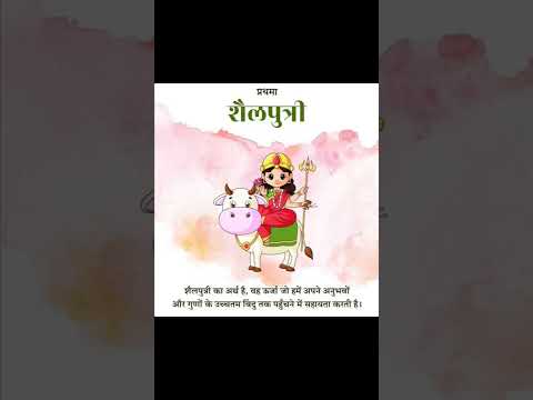 D HOUSE Happy Navratri #dhouse #navratri