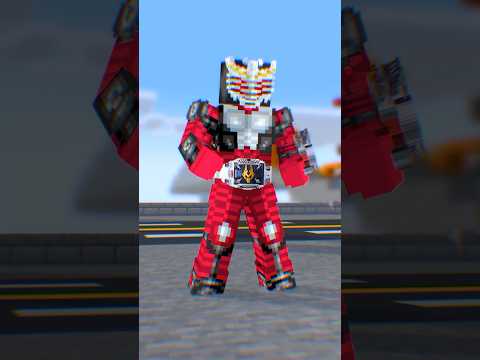 Kamen Rider Ryuki in Minecraft !