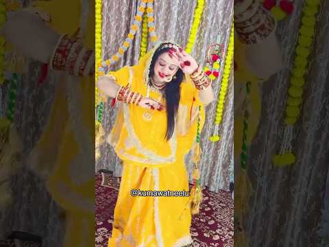 Boli Pyari Lage | #bolipyarilage #neeludanceworld #rajasthanidance #dance #viralvideo #shortsfeed