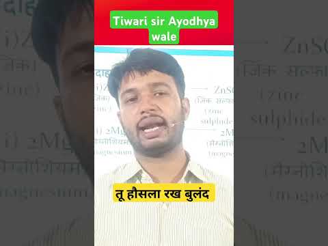 MORNING MOTIVATIONAL VIDEO| #shortsfeed #sandeepmaheshwari #shortvideos #viralshort #motivation