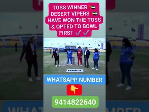 #Toss_Winner  #Match_Winner #adelaide_strikers #sydney_sixers #sydney_thunder #brisbane_heat