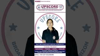 Students feedback after attending one month of class at Upscore Academy