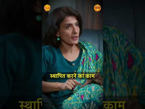 कुंभ मेला और उसकी धार्मिक मान्यताएँ | Ami Ganatra | Tilak Varta 🙏