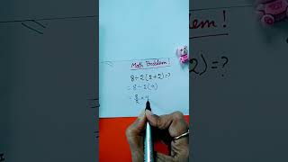 Viral Math Problem || #shorts #viral