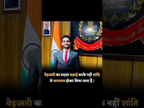 Best motivational Status Video King Video motivational #motivationalthought #short #motivationalking