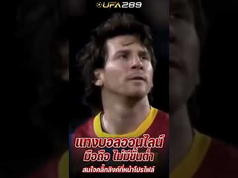 สมัคร ufabet เว็บตรง ufabet ออโต้เบท ufabet