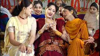 Sanu Tedi Tedi Takdi Tu [Full Song] Mukhda Dekh Ke