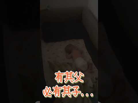 有其父必有其子｜como el padre como el hijo｜LuWenLu TV #西班牙语 #baby #西班牙 #shorts  #熱門 #cute