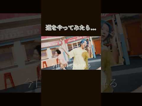 完全に違和感のないダンスホール
