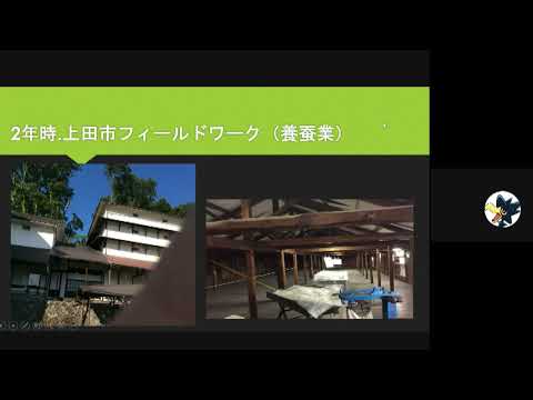 プロ研②井本美夕也「成果と振り返り報告」(前川ゼミ2021)