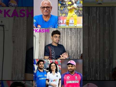 Sanju in CSK #ipl #iplteams #ipl2026#sanjusamson #csk #trading