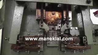 Manek - 'U' Nail Making Machine Model: UNM-100N