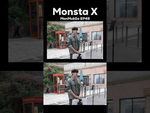 Monsta X MONMUKGO EP49 #monstax #monbebe #shownu #kihyun #jooheon #minhyuk #hyungwon #im #kpop #idol