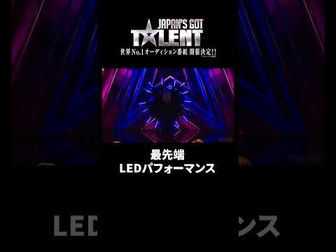 【Japan's Got Talent】セミファイナル『MASKED CIRCUS』 #shorts