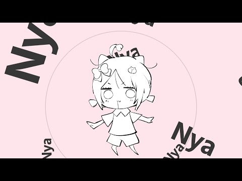 Nyanyanyanyanyanyanya! [ YODARE-chan cover ]