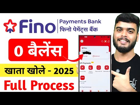 Fino Payment Bank Account Opening 2025 | Fino Payment Bank | Fino Bank Account Opening Online