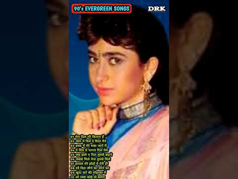 Pyar Main Dil De Diya I #shorts #viral #90severgreen #viral