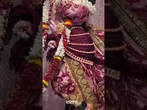 धैर्य|श्रीकृष्ण|shashank|