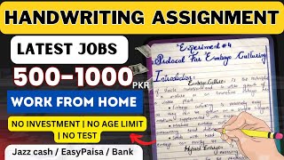 Online Handwriting Jobs Without Investment | Handwriting Assignment Work From Home - writing jobs
