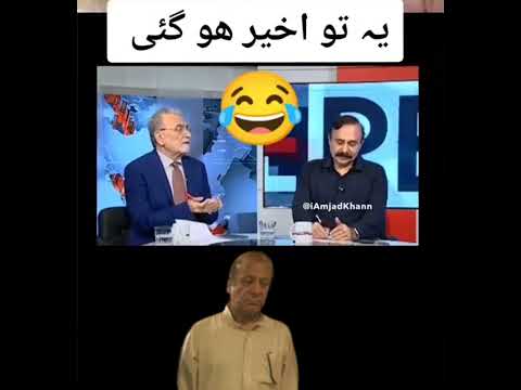 #vote #election #maryamkpapa #pakfauj #mqm #na130 #na71 nusrat javed about nawaz sharif