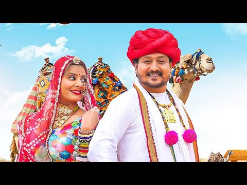 new marwadi song । पाबुजी री महर । pabuji ri Mahar। Sher Barga Jigra Rakhe । शैर बरगा जिगरा राखे