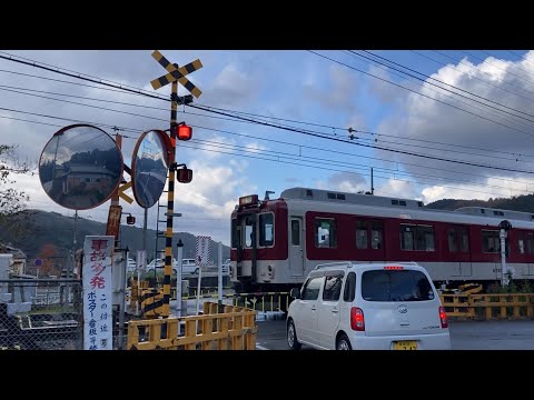 近鉄吉野線　大阿太第三号踏切