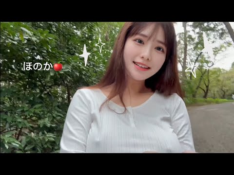 【ノーブラ散歩】最後公園でビクッとなりました💕︎