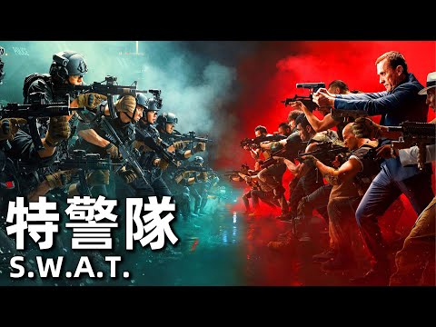 SWAT (2019) 4K SWAT Team Members Work Together to Smash the Drug Base