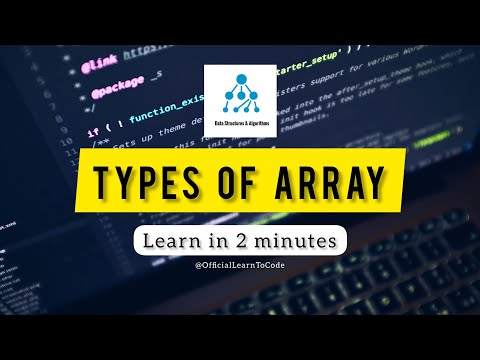 Types of Array || Difference betwenn 1D & 2D Array || #array #datastructures #learntocode #2darray