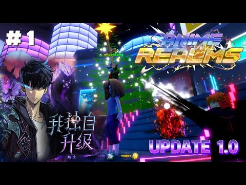 ROBLOX ANIME REALME#1 UPDATE1.0 我独自升级！暗影君王！站起来