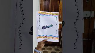 ASSIGNMENT FRONT PAGE 📃 PART 3 #shortsfeed #shortsviral #assignmentfrontpagedesigns #diycrafts