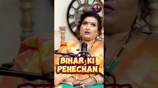 Chhath Puja Ki Asli Khasiyat 🙏 Aisi Bhakti Sirf #Bihar Mein ft. #Astrologer Y Rakhi #shorts #chhat