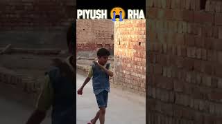 2 August 2023#shorts #souravjoshivlogsshorts #funnypiyush