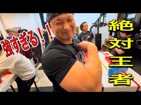 【アームレスリング】勝見選手の腕がヤバすぎた…！