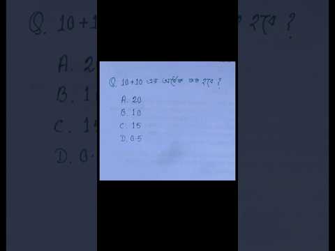 Let's Learn 🧮 Addition the Fun Way! 😄