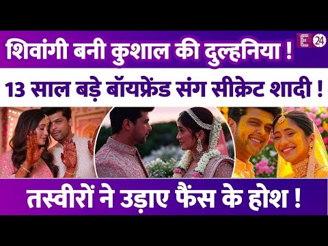 Shivangi aur kushal tandan ne racha li shadi...,Kya hai sacchi || 18 January 2025