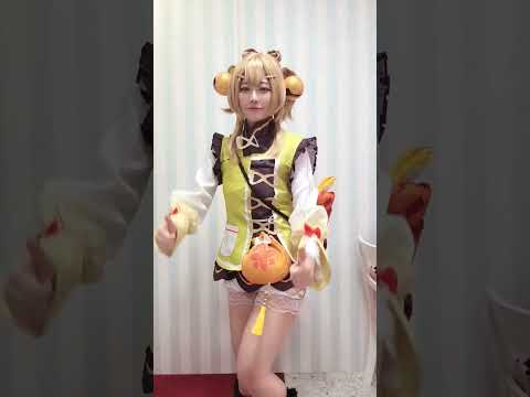⚠️コスプレ踊ってみた　原価ヨォーヨで許嫁っきゅんしてみた#コスプレ #cosplayer #原神 #ヨォーヨ