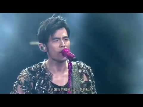周杰倫不能說的秘密（魔天倫演唱會）