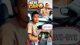 New Car Mini Vlog 😍 - #minivlog #MiniVlogs #sonuvlogs #shorts #ytshorts #entertainment