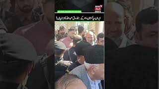 Farooq Abdullah on Iran War, America & Talks in Pakistan | Nobel Peace Prize & Shahbaz Sharif | N18V
