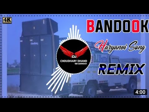 Likh Ke Beri Ghume Se Mera Naam Bandooka Pe Remix Song Dj Choudhary Dhand || Bandook Dj Remix