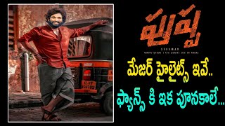 Pushpa Movie Latest Updates in 2021 | #Pushpa | Allu Arjun | Sukumar | Rashmika Madanna | Get Ready