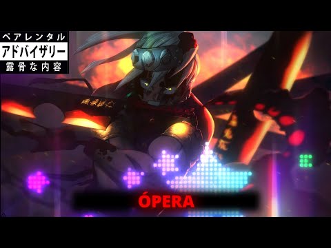 Demon Slayer - ÓPERA 「ANIME TRAP EDIT」@aklipe44