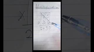 Multiplication Shortcut #maths #shorts #short #mathsshorts #math #mathshorts #mathstricks  #diy
