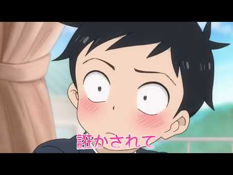 【MAD】からかい上手の高木さん× ProPose