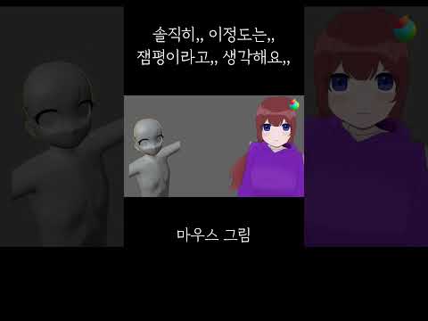 솔직히 이정돈 잼평이라고 생각해요..