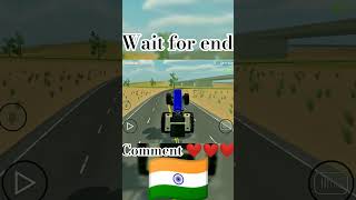 Swaraj 855 Mahindra 918 Nishu Deswal