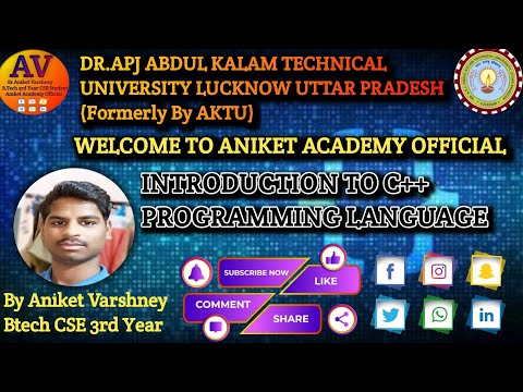 !! 🔥🔥 Introduction To C++ Programming Language Video Lecture Part 2 🔥🔥 !!‎@ErAniketVarshney12848 