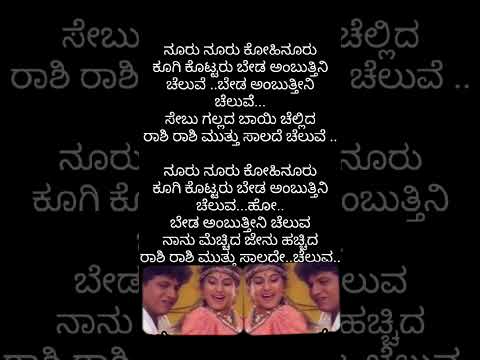 💥ಮುತ್ತಣ್ಣ 💥Shivarajkumar💥#kannada #karnataka #song #reels #shortvideo #shorts