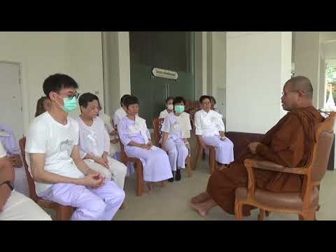 แนะนำการปฏิบัติธรรม(สอบอารมณ์)ผู้ปฏิบัติธรรม คอร์สวิปัสสนา ยุวพุทธฯ ๐๔ เขมรังสี ๑๖ มีนาคม ๒๕๖๘